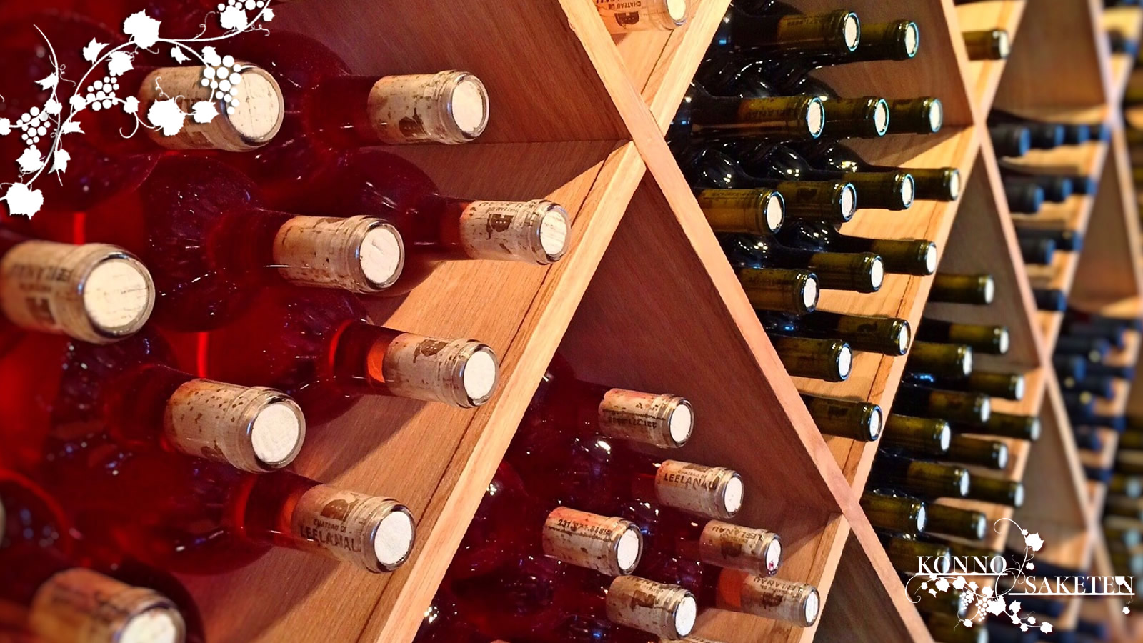 フロントワインセラーのイメージ